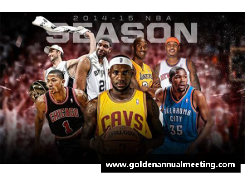 火湖NBA：球星交易和新赛季动向全面解析