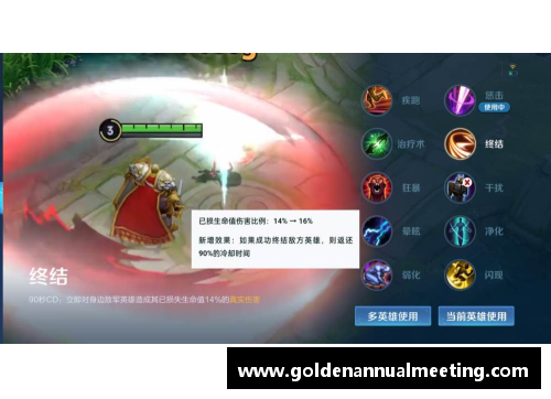 赛菲领衔新阵容：探索他如何成为球队的终极引擎与核心力量